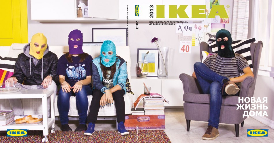 A photo evoking Pussy Riot, a Russian band whose members have been sentenced to two years in a penal colony, was removed from the IKEA Russia website despite receiving the highest number of votes in an online contest