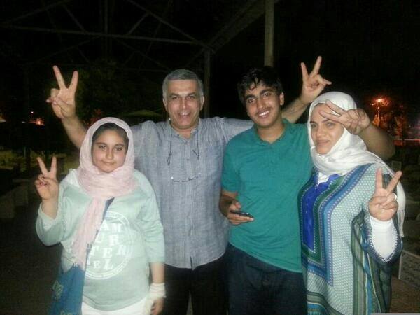 Bahraini human rights activist Nabeel Rajab with his family after his release on 24 May 2014