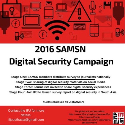 Poster of SAMSN/IFJ digital security campaign 