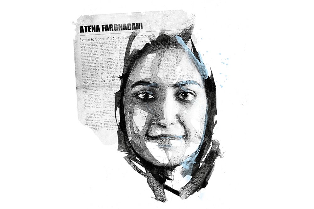 Une illustration de Atena Farghadani