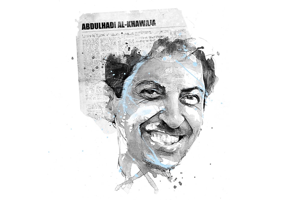 Illustration of Abdulhadi Al-Khawaja