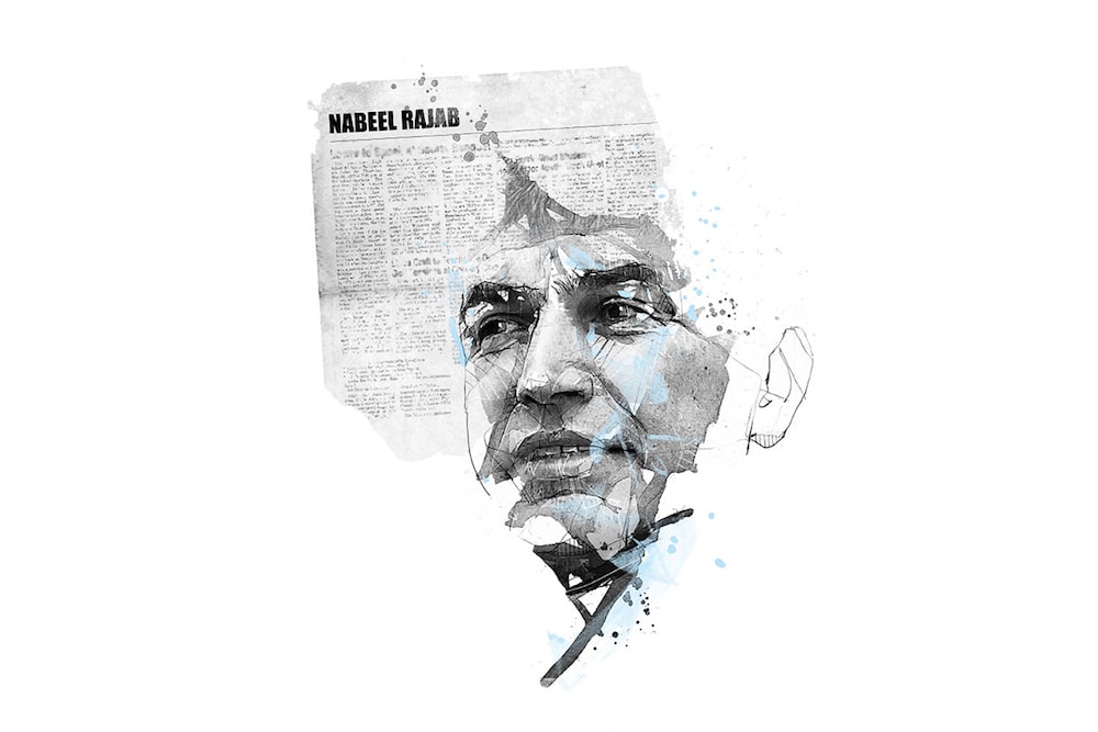 Illustration of Nabeel Rajab