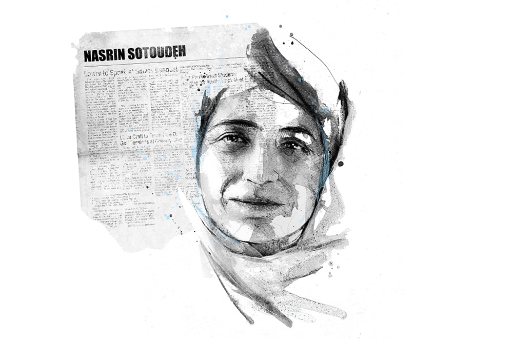 Illustration of Nasrin Sotoudeh