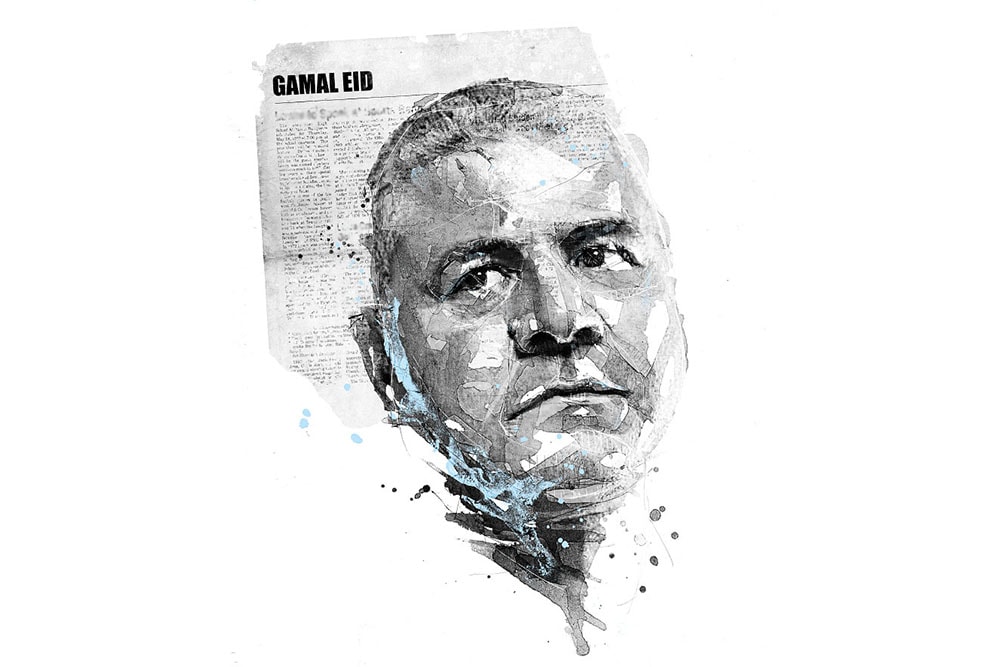 Illustration of Gamal Eid