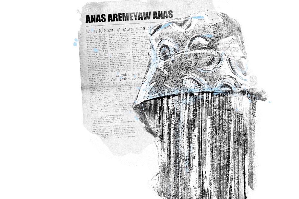 Illustration of Anas Aremeyaw Anas