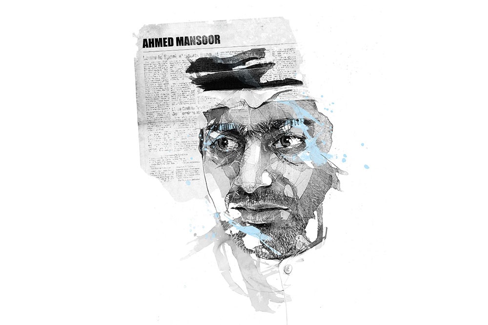 Illustration of Ahmed Mansoor