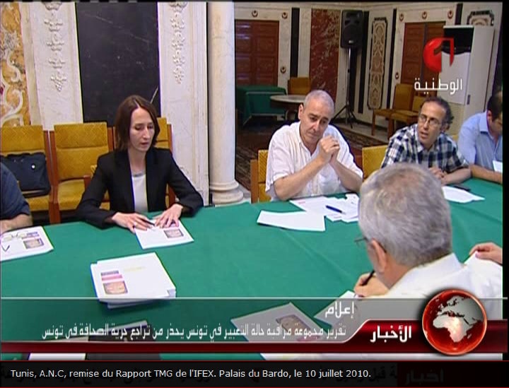 IFEX-TMG presents its report "Spring into Winter" to Tunisia's Constituent Assembly in July 2012