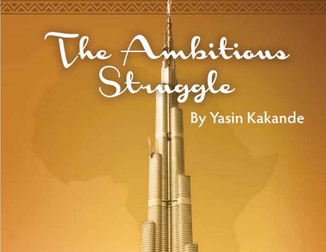 Screen grab of the cover of Yasin Kakande's autobiographical novel