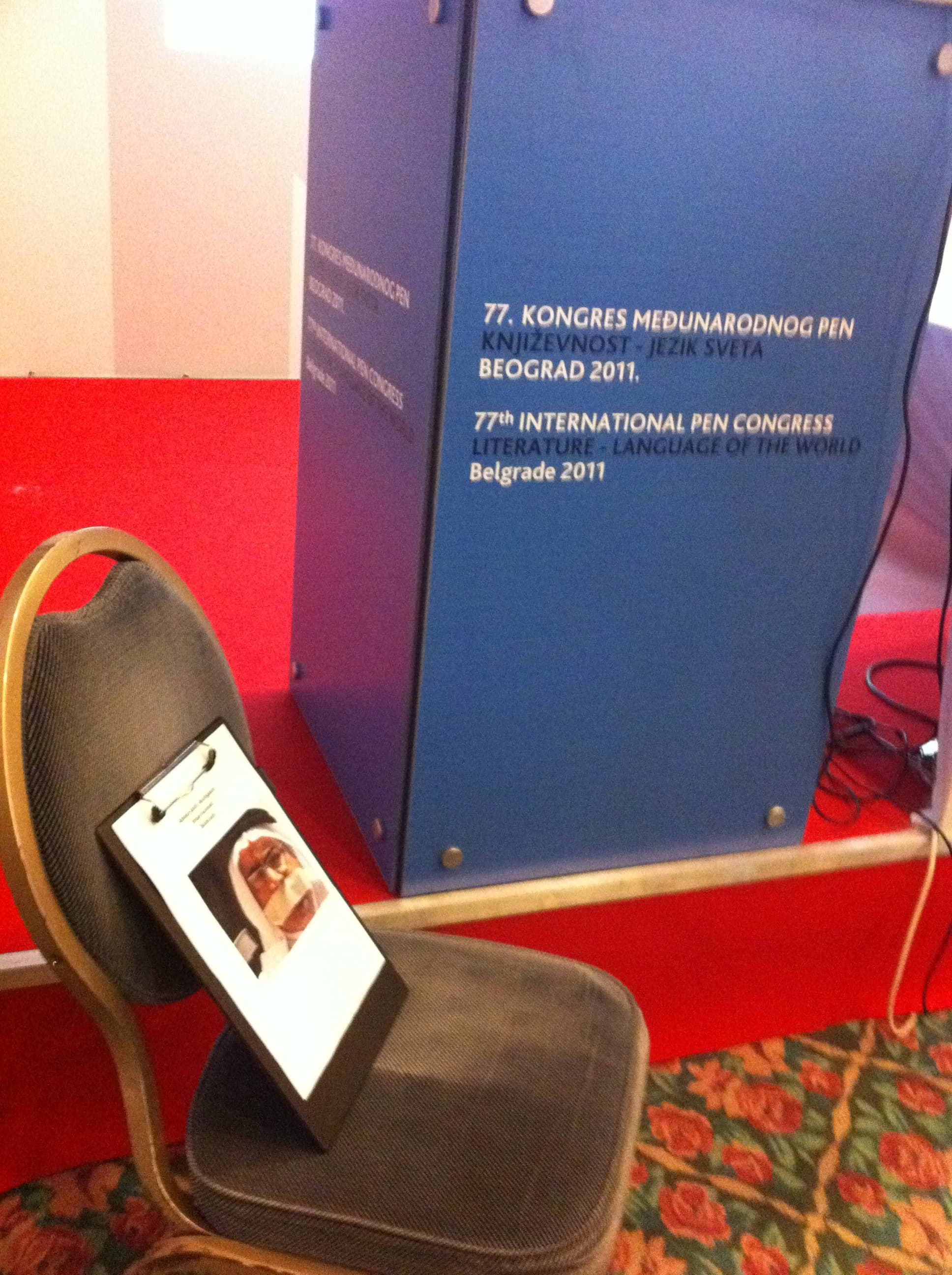 Empty Chair dedicated to Abduljalil Al-Singace at the PEN Congress in Belgrade, 12-16 September 2011, PEN International
