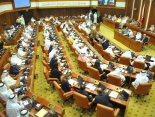 On 28 July 2013, the National Assembly of Bahrain met for a special session where they passed numerous recommendations to stifle freedom of assembly, Bahrain Center for Human Rights