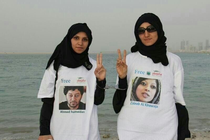 Nafeesa al-Asfoor and Rayhana al-Mosawi were holding a protest near the Bahrain International Circuit when they were arrested by police forces, BCHR