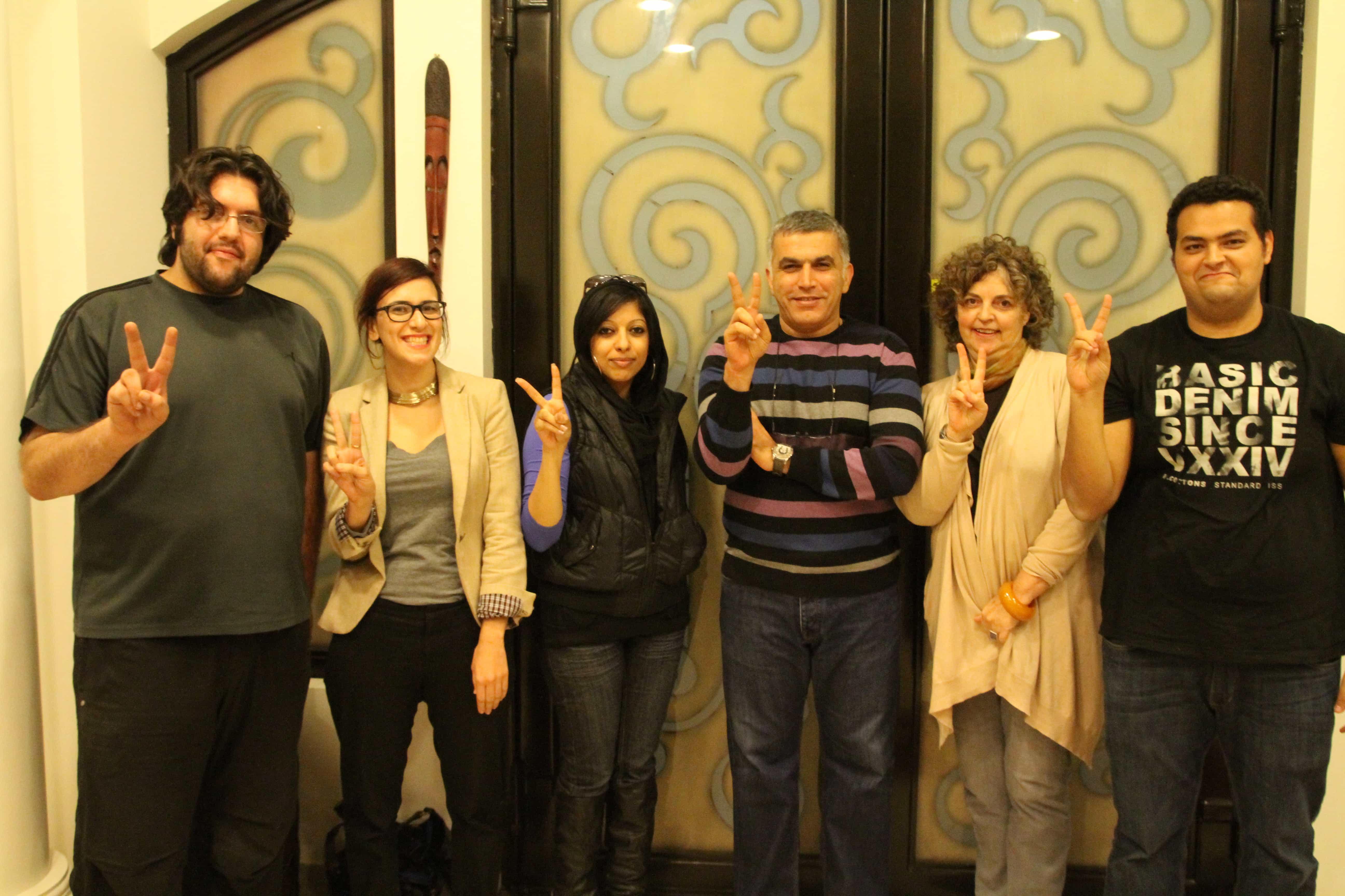 Several members of the mission team with rights activists in Bahrain, Adam Shapiro, Front Line Defenders