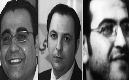 Syrian human rights activists Hussein Gharir Mazen Darwish and Hani al-Zitani