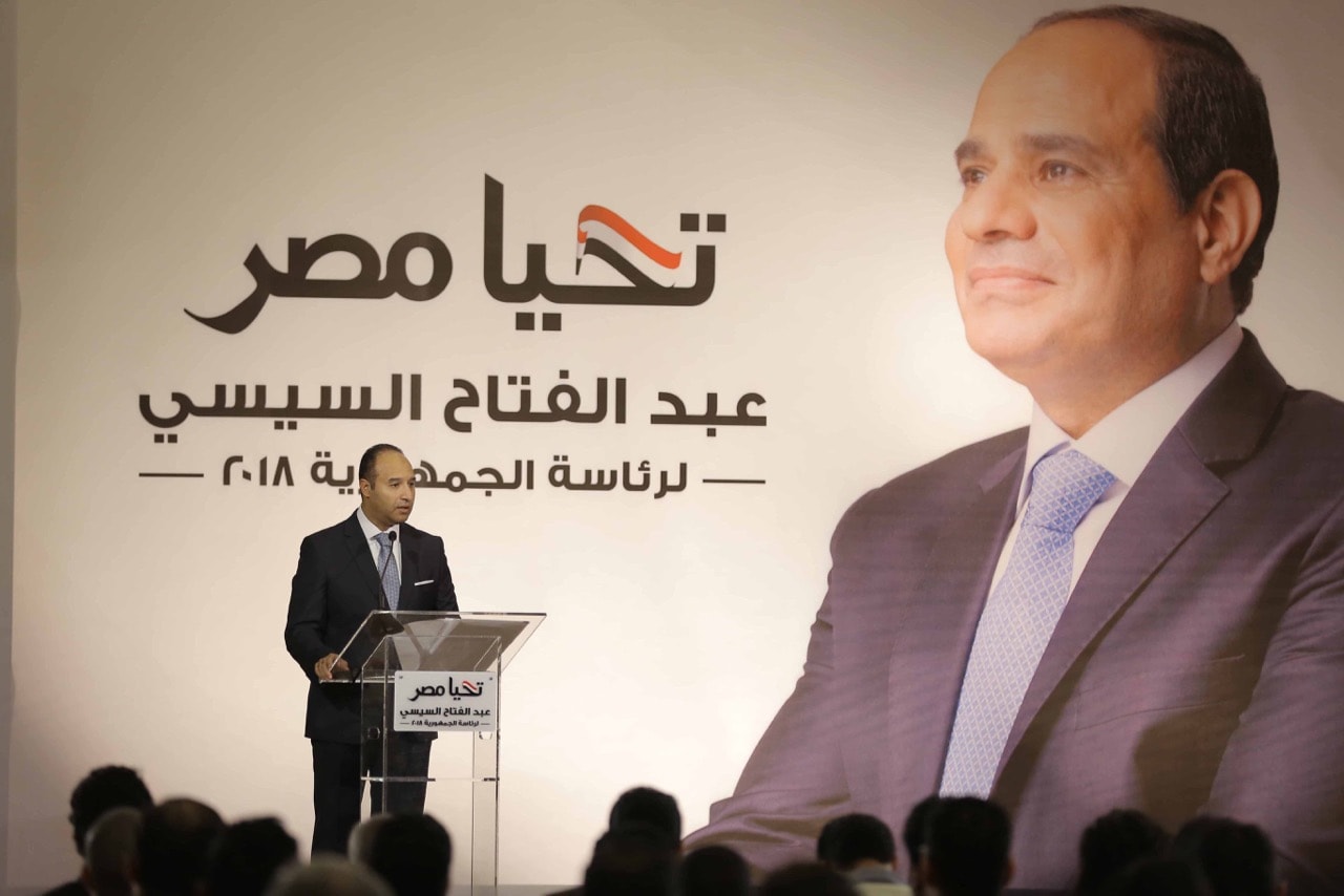 Mohamed Bahaa El-Din Abu Shoka, legal representative and spokesperson of President al-Sisi's election campaign, speaks during the campaign press conference in Cairo, Egypt, 29 January 2018, Hassan Mohammed/picture alliance via Getty Images