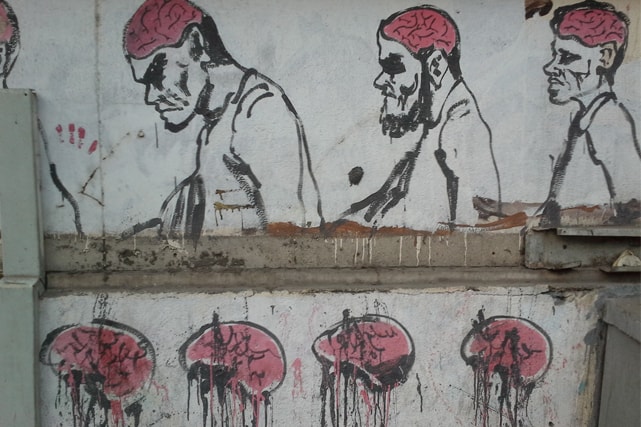 Brains graffiti in Muhammad Mahmud Street, Cairo, Egypt, Flickr/Mark Muehlhaeusler
