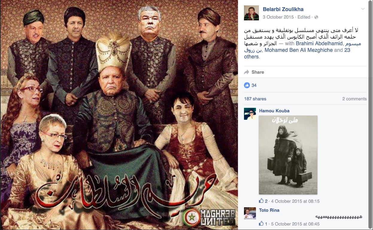 Screen grab of Zouleikha Belarbi's Facebook post , Screenshot/Facebook/Zouleikha Belarbi