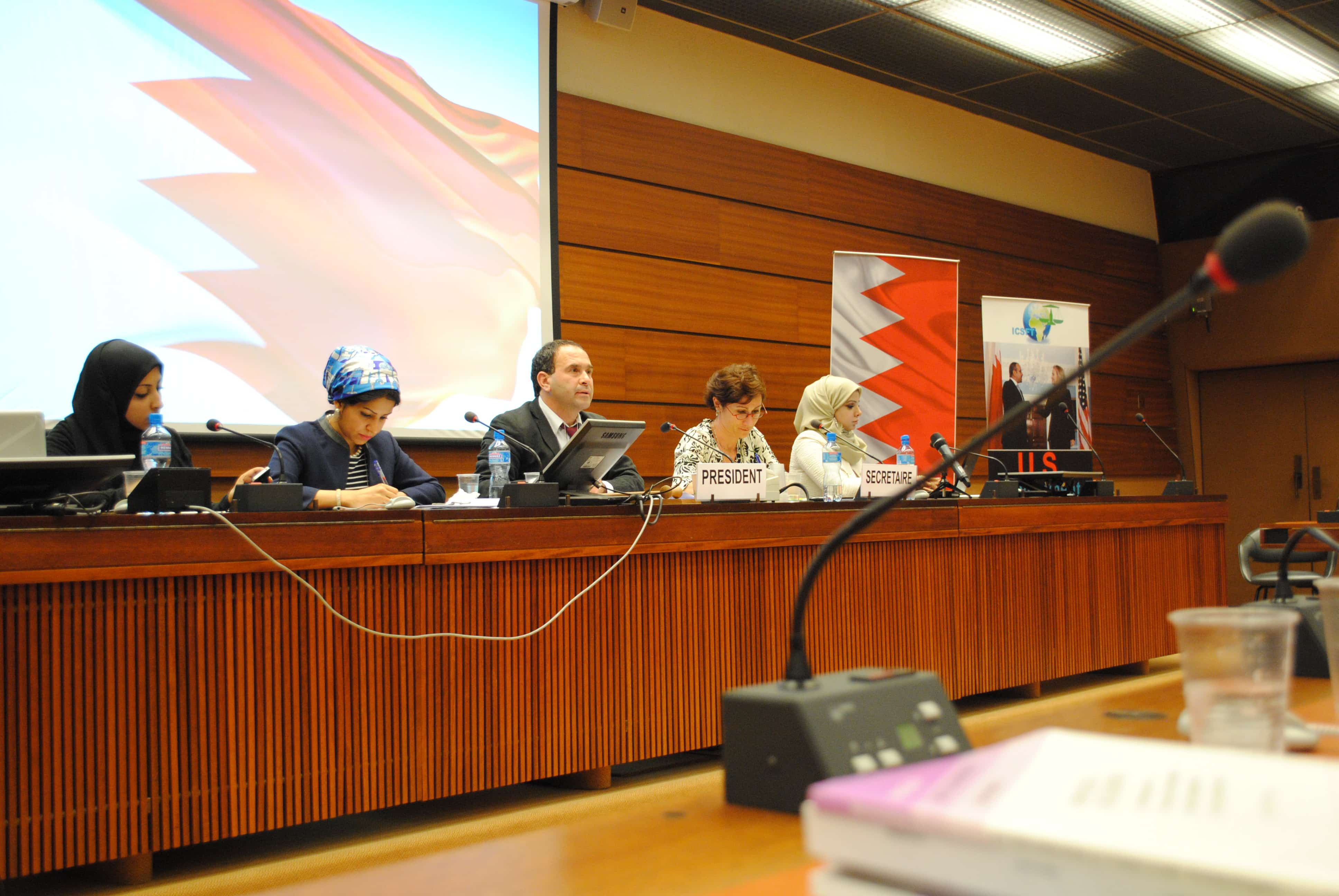 Participants at the 21 May event organised during Bahrain's UPR in Geneva., BCHR/GCHR