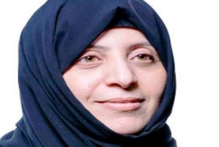 Iraqi lawyer and human rights advocate Samira Saleh Al-Naimi