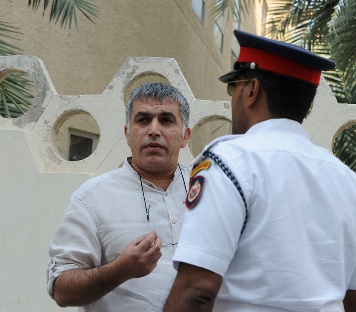 Archive photo of Nabeel Rajab, via BCHR