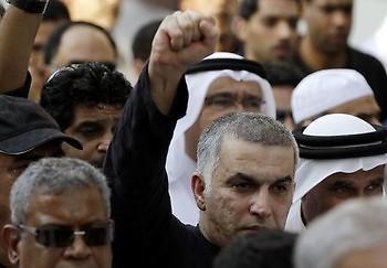 Nabeel Rajab went on hunger strike after authorities refused to let him continue to mourn his mother, following a speech at her funeral on 4 October., BCHR