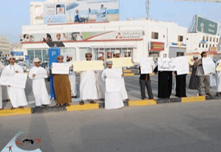 Activists protesting the arrests of protesters, ANHRI