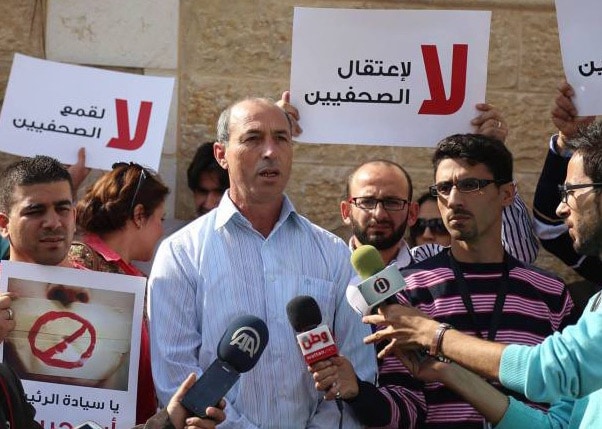 Omar Nazzal , PJS/IFJ