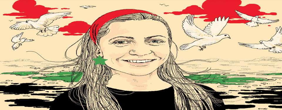 An illustration of human rights lawyer Razan Zaitouneh who was abducted in Syria on 9 December 2013, Maharat News