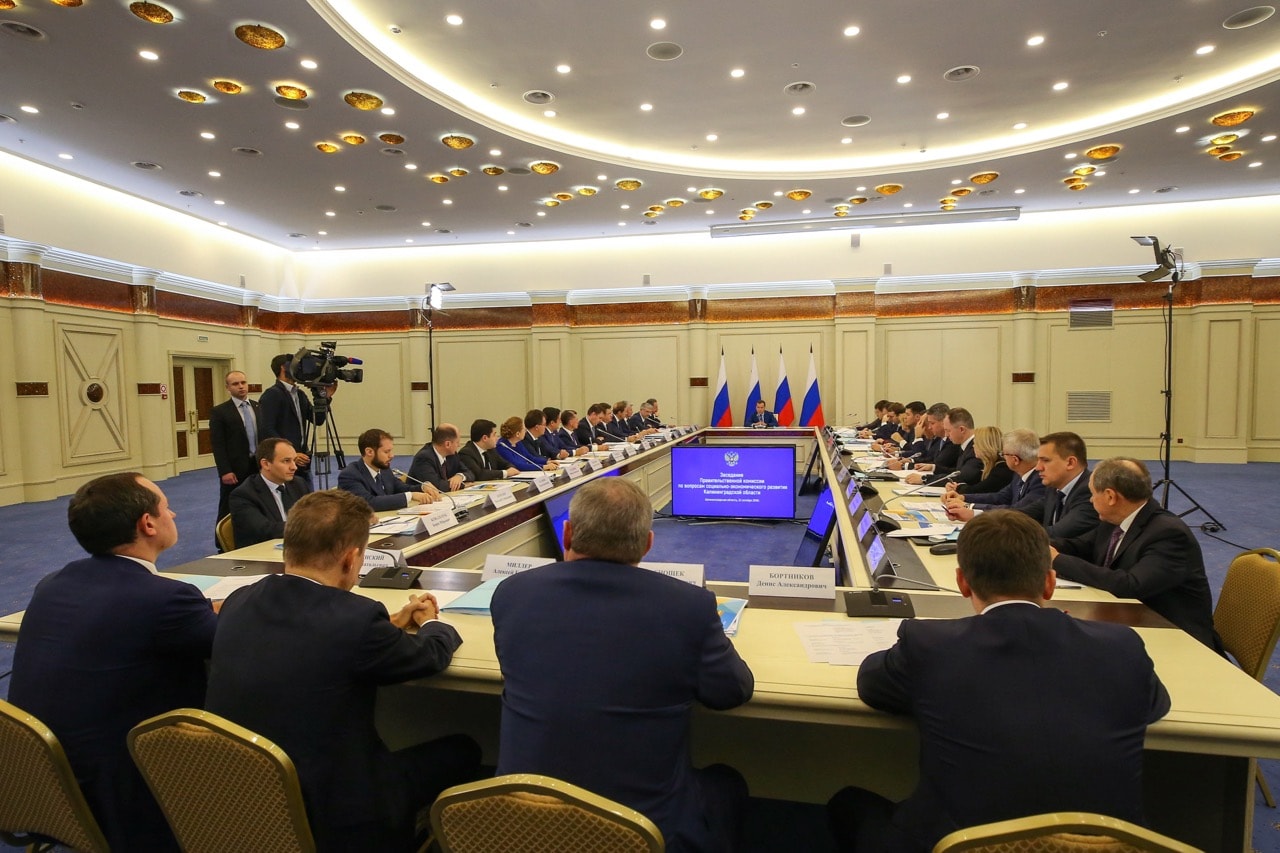 Russia's Prime Minister Dmitry Medvedev (background) holds a meeting of the Russian Government Commission on social and economic development of the Kaliningrad Region, in Kaliningrad, 23 October 2018, Yekaterina ShtukinaTASS via Getty Images