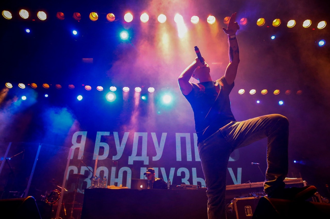 Rapper Oxxxymiron performs during a concert in support of rapper Husky at a club in Moscow, Russia, 26 November 2018, MAXIM ZMEYEV/AFP/Getty Images
