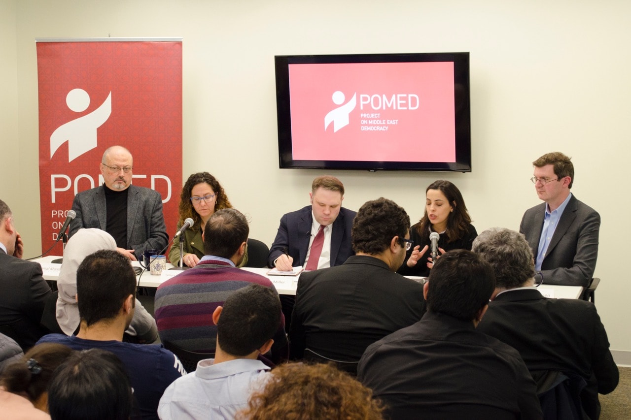 Jamal Khashoggi (L) at a Project on Middle East Democracy forum entitled, "Mohammed bin Salman's Saudi Arabia: A Deeper Look", Washington, DC, 21 March 2018, By POMED (Mohammed bin Salman's Saudi Arabia: A Deeper Look) [CC BY 2.0  (https://creativecommons.org/licenses/by/2.0)], via Wikimedia Commons