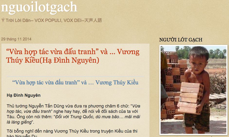 Screen shot of a cached version of the "Nguoi Lot Gach" blog, RSF
