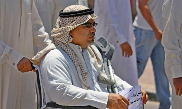 Abduljalil al-Singace, Pen International