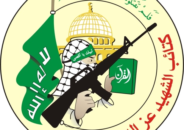 The logo of the Al Qassam Brigade, the armed wing of Hamas, Index on Censorship