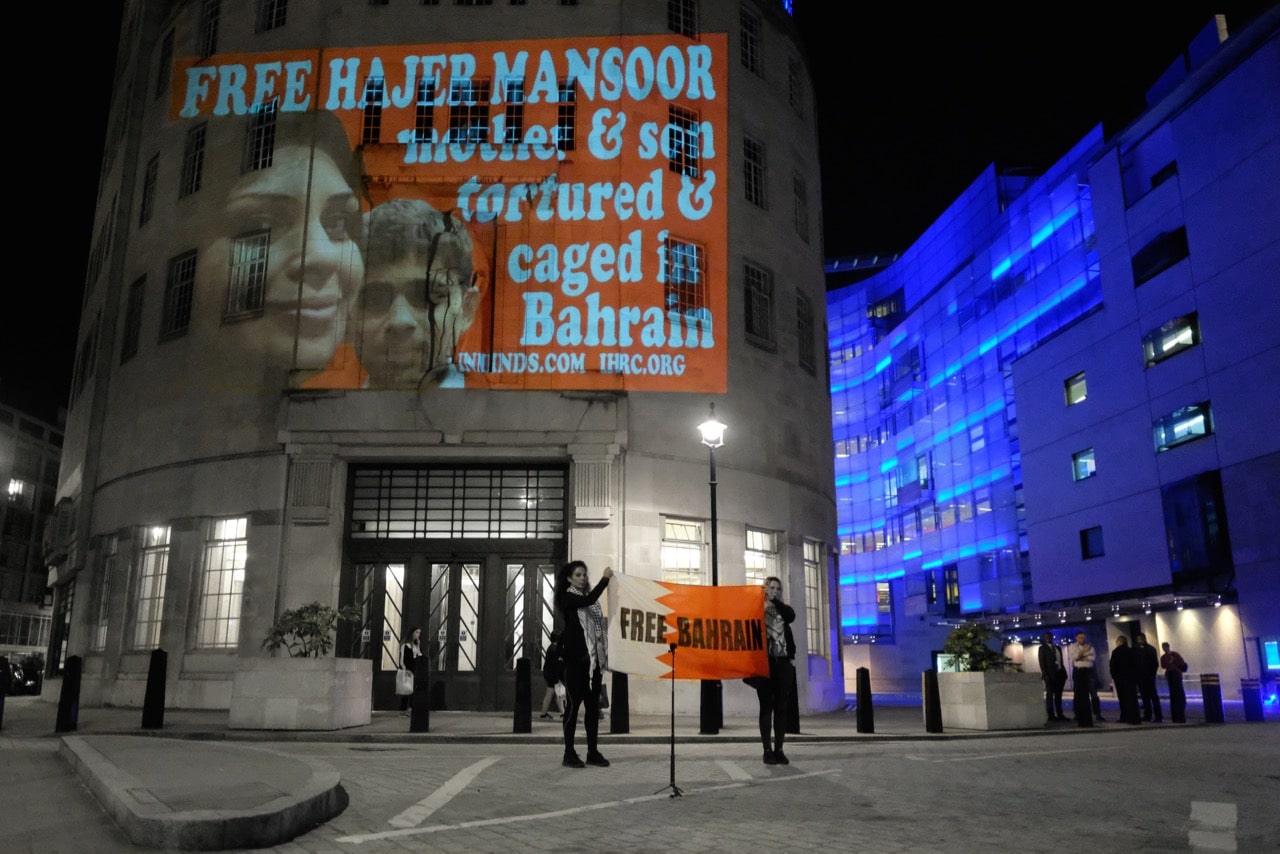 Activists project an image on the headquarters of the BBC of Bahraini activist Hajer Mansoor and her son, in London, UK, 1 September 2018, Alisdare Hickson/Flickr, Attribution-ShareAlike 2.0 Generic (CC BY-SA 2.0)