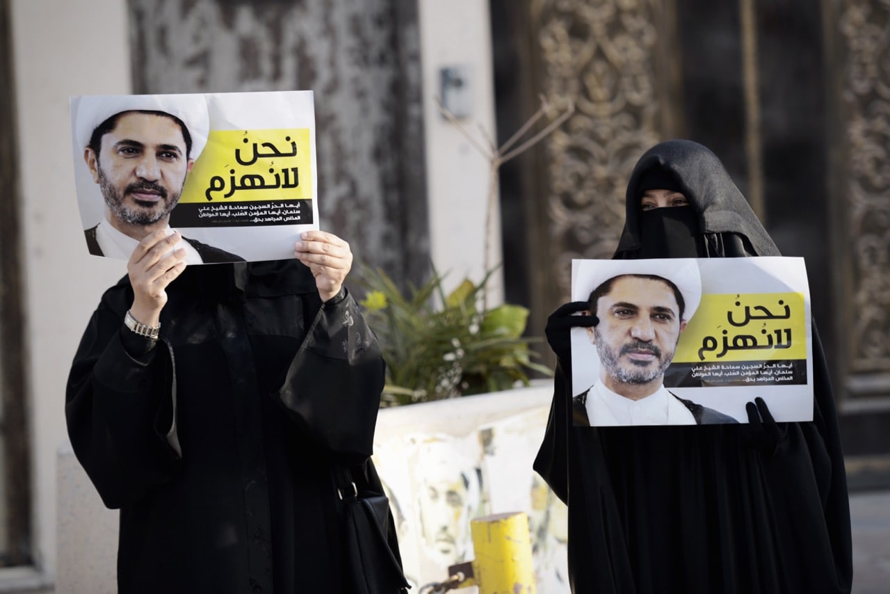 Bahraini women protest against the arrest of Sheikh Ali Salman, in his home village of Bilad al-Qadeem, on the outskirts of the capital Manama, 19 May 2015, MOHAMMED AL-SHAIKH/AFP/Getty Images
