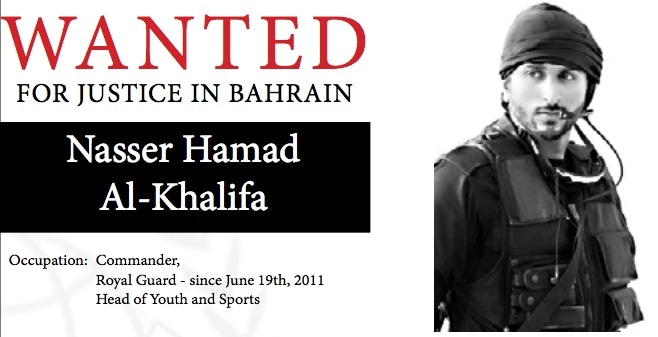 Screenshot of BCHR's Wanted for Justice campaign, Bahrain Center for Human Rights