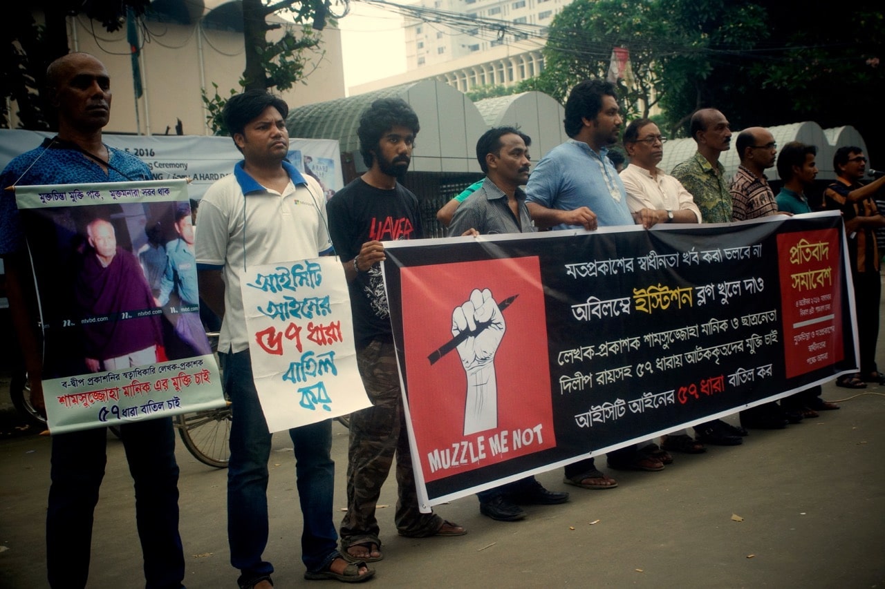 Bangladeshi activists hold a protest demanding freedom of speech in front of the National Museum, in Dhaka, 4 October 2016, Md. Mehedi Hasan/Pacific Press/LightRocket via Getty Images