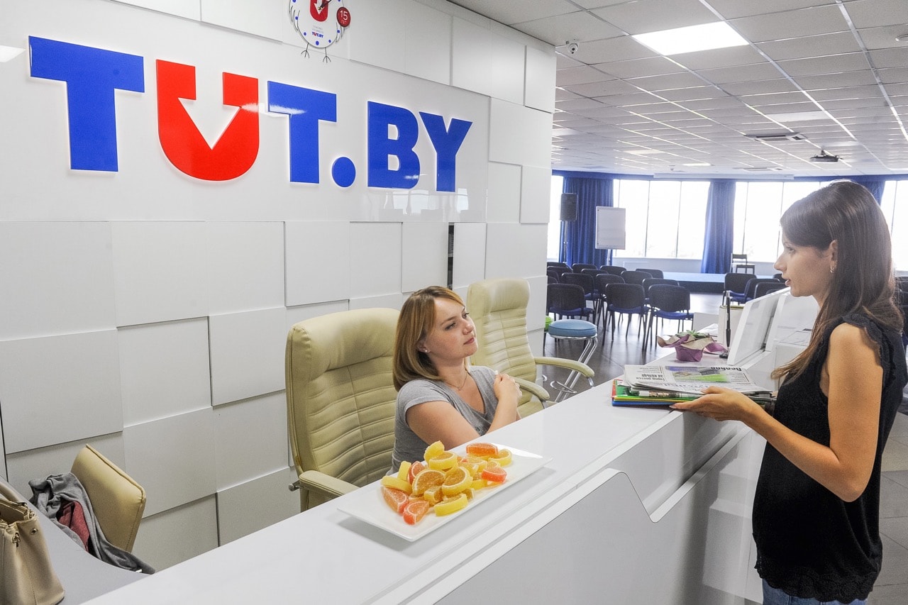 The offices of the Belarusian news website Tut.by, in Minsk, 8 August 2018, Viktor DrachevTASS via Getty Images