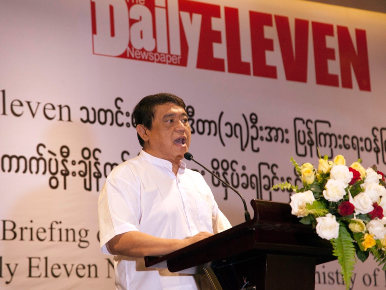 Dr Than Htut Aung, CEO of Eleven Media Group, talks to journalists during a press briefing at a hotel in Yangon, 20 June 2015, AP Photo/Khin Maung Win