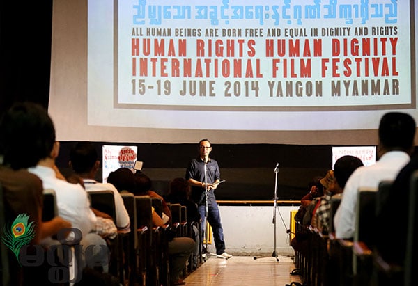 Min Htin Ko Ko Gyi, the organiser of the Human Rights and Human Dignity International Film Festival, speaks at the Waziyar Cinema in downtown Yangon on 16 June 2014, Hein Htet/Mizzima