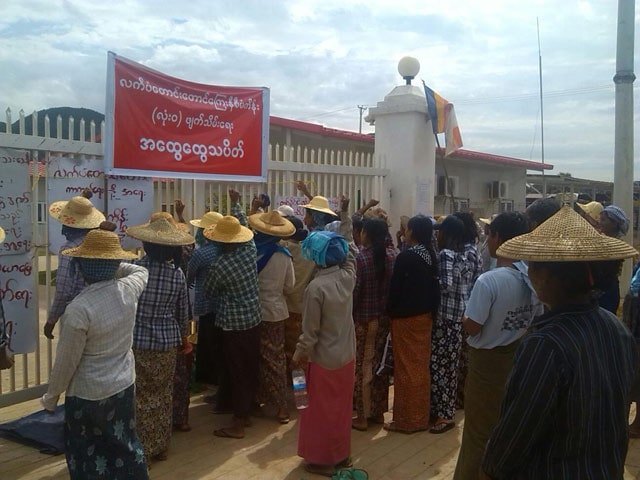 Protestors pictured in front of China's Wanbao Company in Latpadaung area on 20 November 2012, Open Society Monywa/Mizzima News