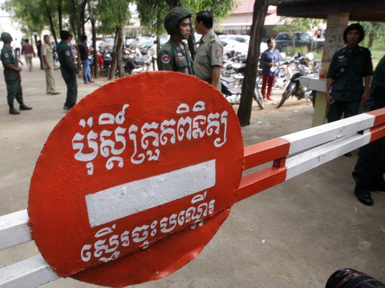 A gate at the entrance to the Pray Sar prison near Phnom Penh, 8 December 2016, AP Photo/Heng Sinith