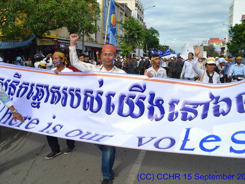 Protesters heading to Freedom Park in Phnom Penh, 15 September 2013, CCHR