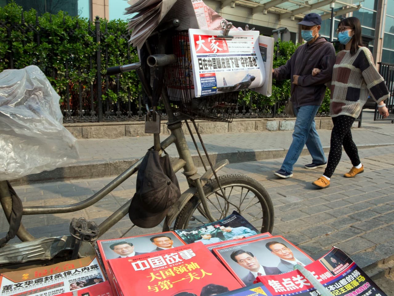 Newsstand in Beijing, 5 April 2016, AP Photo/Ng Han Guan