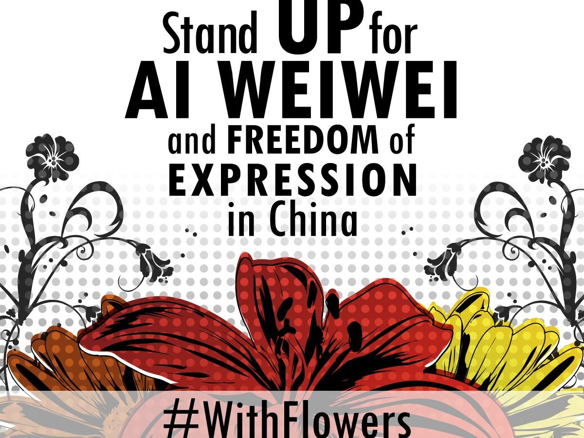 http://www.pen.org/pen/aiww