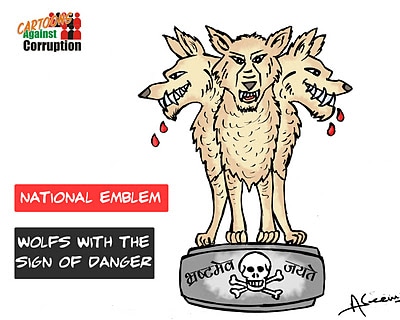 This cartoon by Aseem Trivedi portrays the national emblem with blood-thirsty wolves instead of lions, and with the words "Corruption Triumphs" instead of "Truth Alone Triumphs", ©Aseem Trivedi 2012