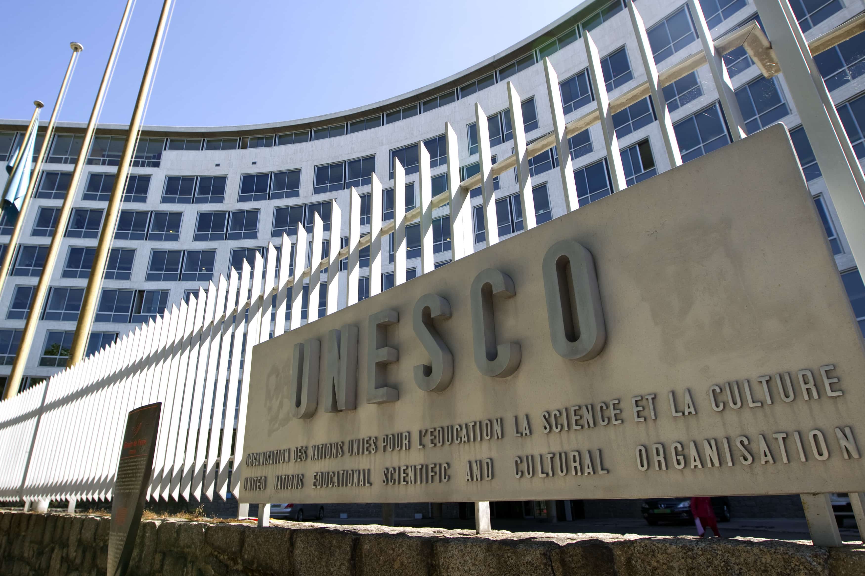 A view of the UNESCO headquarters in Paris, 17 July 2012, REUTERS/Charles Platiau