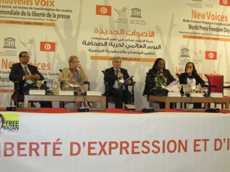 Panellists discuss journalists safety at UNESCO's World Press Freedom Day conference in Tunis on 4 May 2012, IPI