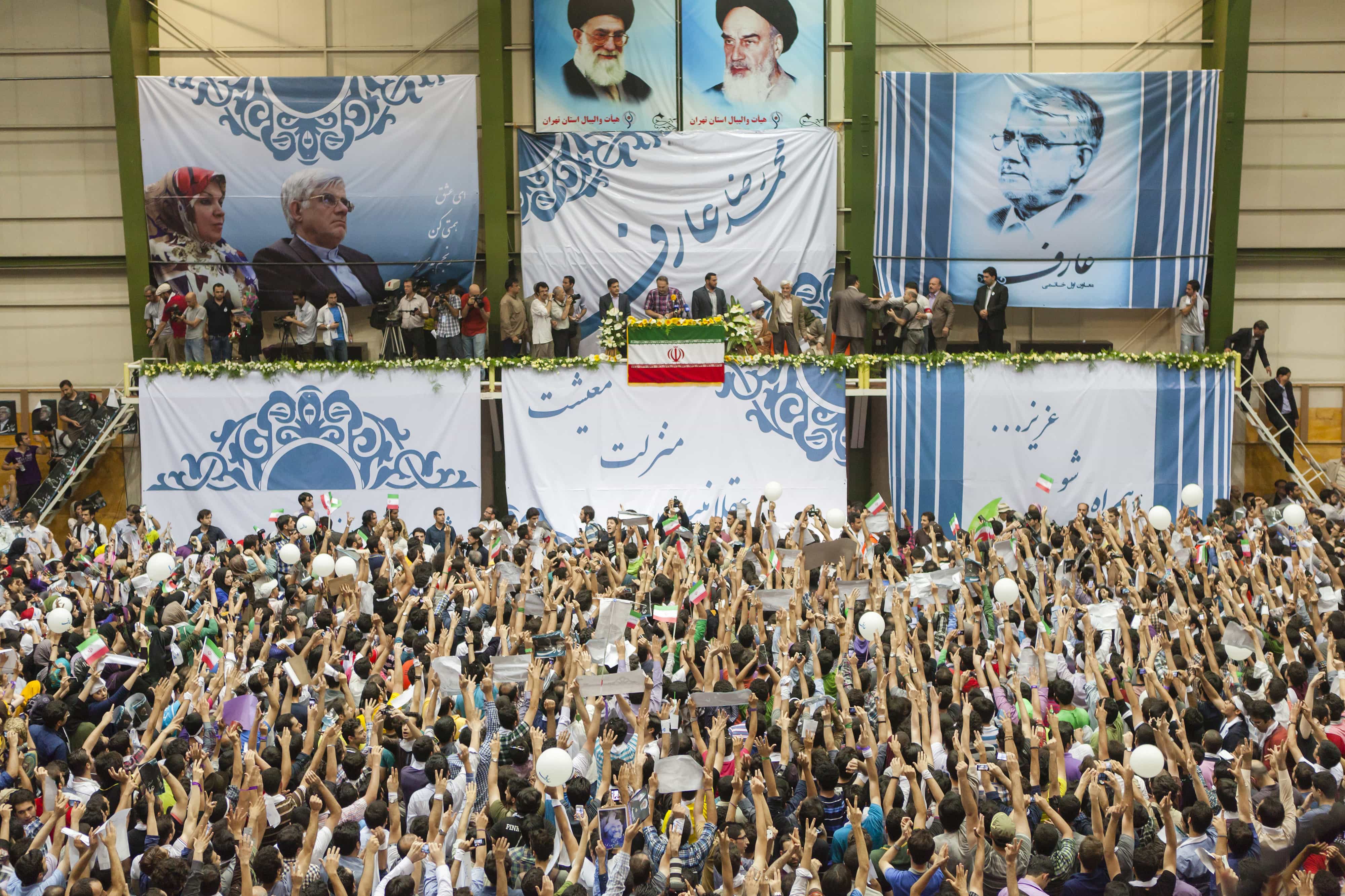 A campaign rally takes place for Iranian presidential candidate Mohammad Reza Aref in Tehran, Iran, Hanif Shoaei/Demotix