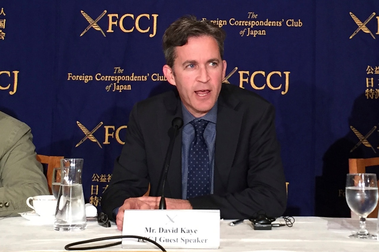 During his official country visit to Japan, U.N. Special Rapporteur David Kaye speaks at a press conference in Tokyo, 19 April 2016, AP Photo/Yuri Kageyama